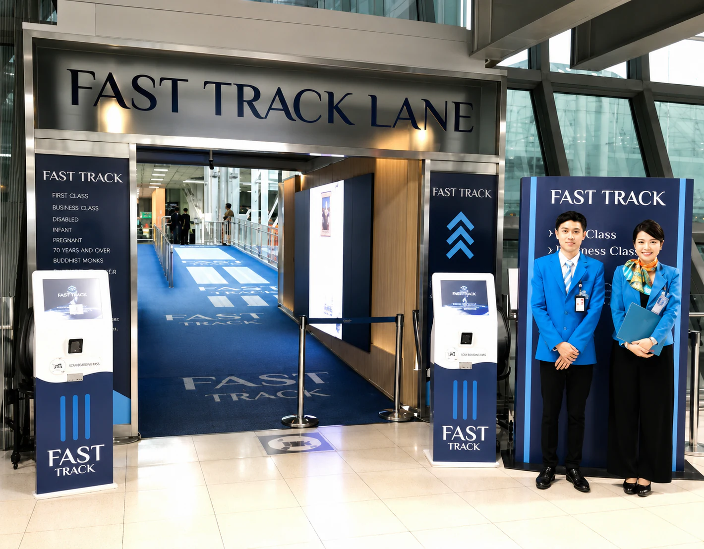 Fast Track entrance at Don Mueang International Airport